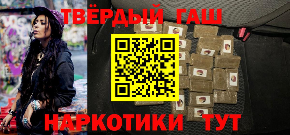 Меф мяу мяу Менделеевск