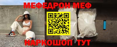 эйфоретик Тулун