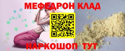 экстази Туймазы