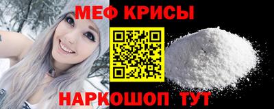 трава Тула