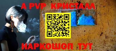 экстази Туймазы