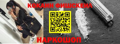 экстази Туймазы