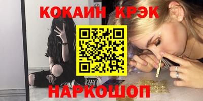 эйфоретик Тулун
