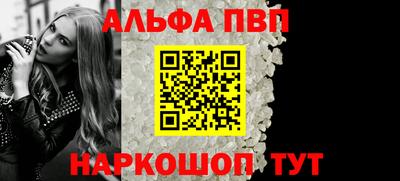 эйфоретик Тулун