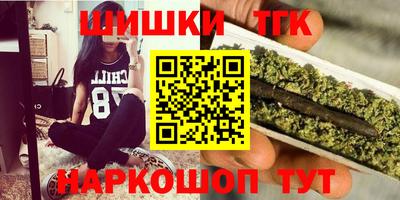 эйфоретик Тулун