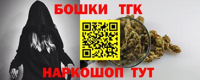 экстази Туймазы