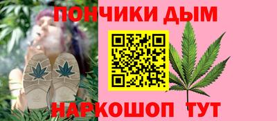 экстази Туймазы