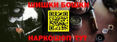 эйфоретик Тулун