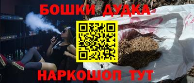 экстази Туймазы