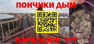 эйфоретик Тулун