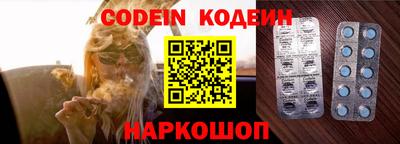 экстази Туймазы