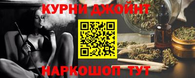 гашик Усть-Илимск
