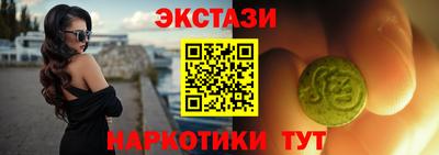трава Тула