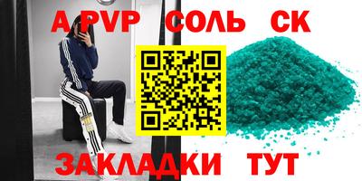 экстази Туймазы