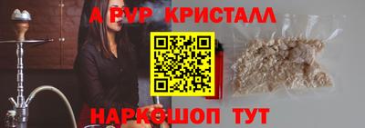 экстази Туймазы