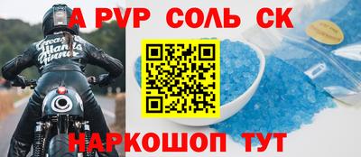 эйфоретик Тулун