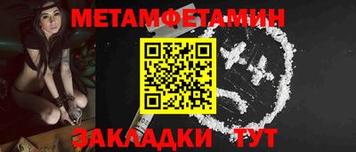 экстази Туймазы