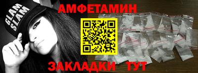 трава Тула