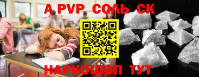 экстази Туймазы