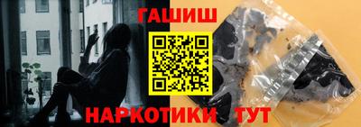 эйфоретик Тулун