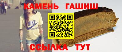 экстази Туймазы