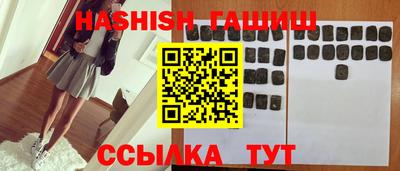 трава Тула