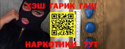 эйфоретик Тулун