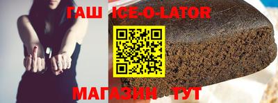 эйфоретик Тулун