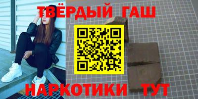 экстази Туймазы