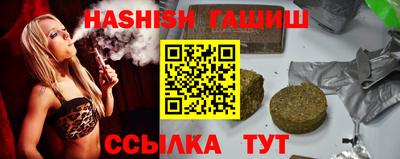 трава Тула