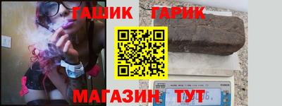 трава Тула
