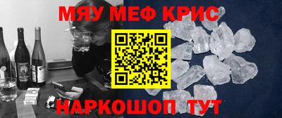 эйфоретик Тулун